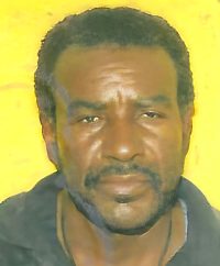 David O’Neal Searles